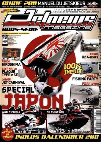 Presse · novembre 2010 — Archive 1